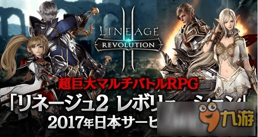 标准日语激活码中级或天堂2单机版维护,快速响应策略解析&amp;桌面款_v6.368