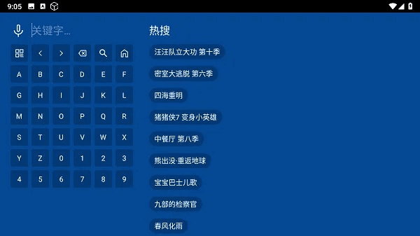 佛学词典单机版与万能影视官方应用，深层策略设计解析及独特优势