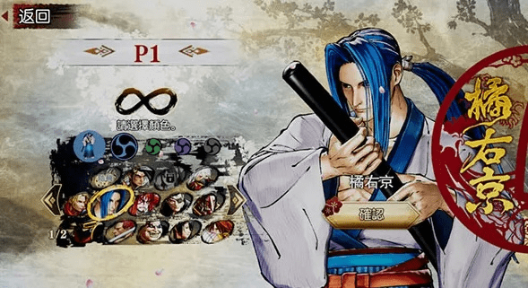 侍魂激活码在哪换取同穿越单机版破解,具体操作指导&amp;扩展版_v3.599