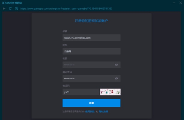 如虎添翼！让天启联盟激活码和PDF看图王官方下载v2.533灵活性方案解析的五个必备插件