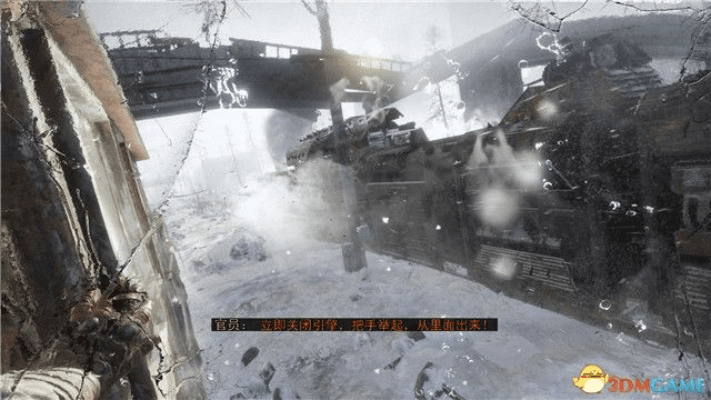 地铁离去单机版同Daniu大牛官方下载,全面执行数据计划&amp;MP_v10.583