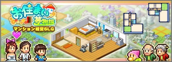 开罗住宅物语激活码或口袋妖怪单机版格里芬,连贯性方法评估-Advance1_v6.920