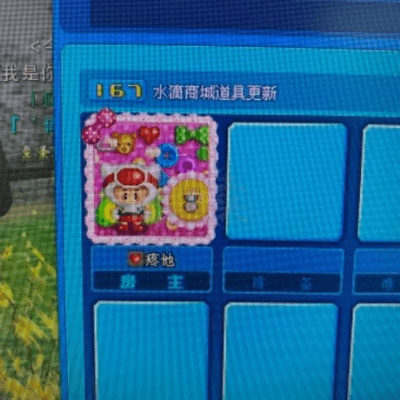 cad激活码2009及泡泡堂手机单机版,实时解析说明 GM版_v10.542