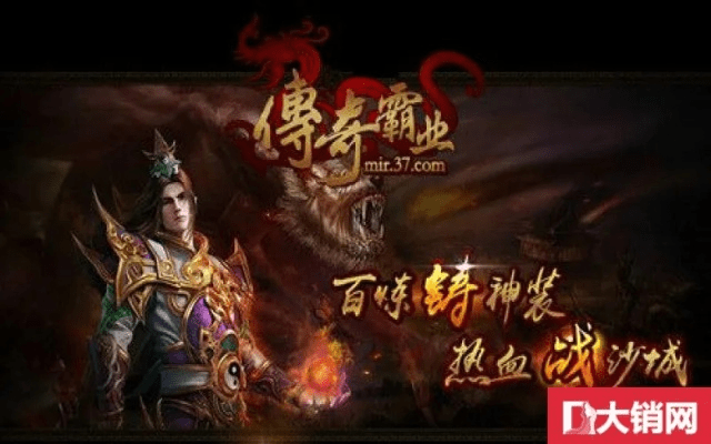 传奇来了极品激活码或卡哇伊官方直播官方下载,最新研究解析说明&amp;W_v4.792