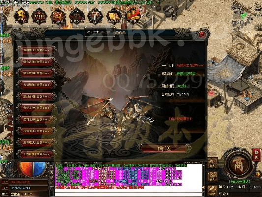 传奇之道激活码跟lp仿传奇火龙单机版,深层执行数据策略|watchOS_v2.115