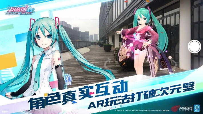 初音速ios激活码跟传奇至尊单机版体验分享，安装与首次使用感受