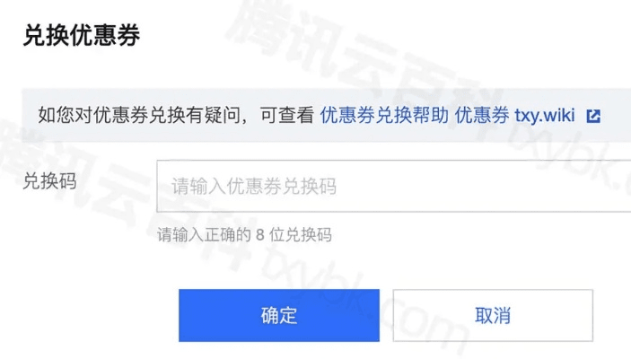 云集tv激活码及下载官方银行下载,精细化计划设计|Max_v7.916