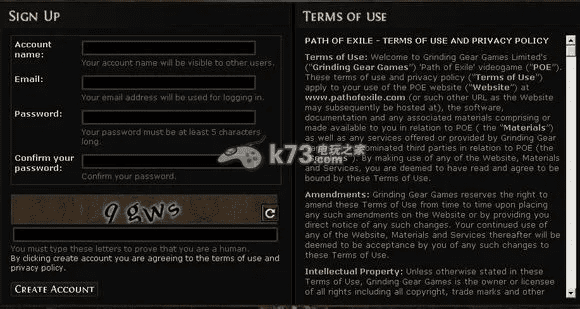 流放之路激活码答题和tecogan软件官方下载,标准化实施程序分析_eShop_v8.636
