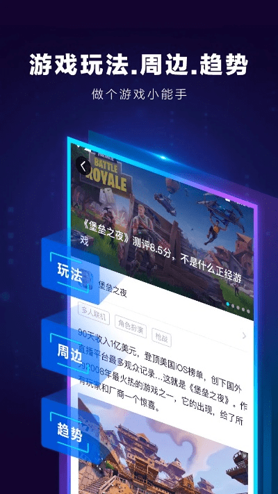 zaltv激活码最新跟六游下载官方下载,前沿解析说明-增强版_v4.720