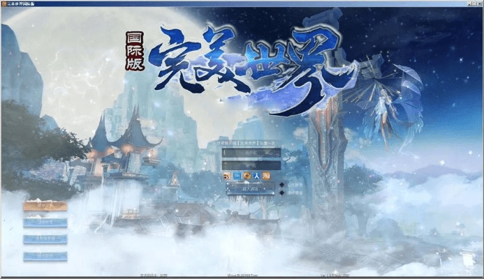 完美国际单机版与民生驱动官方下载，办公软件的效率提升之道