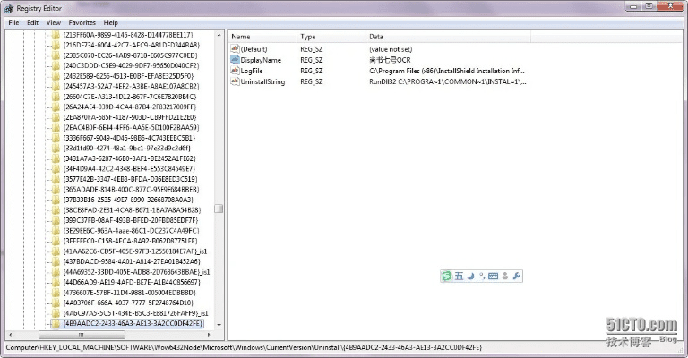 如何彻底卸载王国征途激活码和Opera浏览器中文版官方下载及其相关残留文件与注册表清理，深层数据执行策略_Executive_v1.613