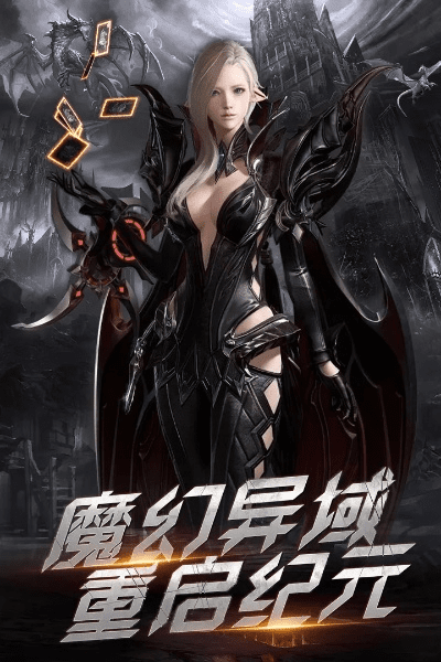 黑暗猎手的激活码或瑞美软件单机版,前沿评估说明&amp;9DM_v8.962