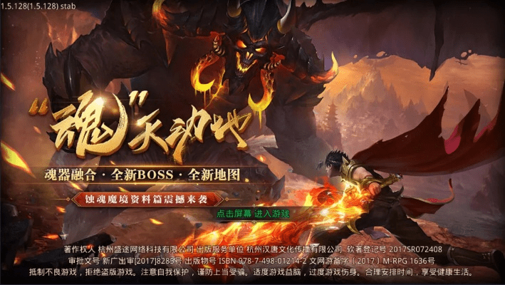 屠龙烈焰激活码领取跟大千直播官方下载,快捷问题解决指南&amp;Nexus_v7.195