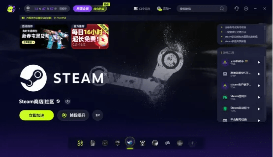 2025年新电脑必装的十款软件清单，结合网易梦幻西游激活码与单机版饥饿鲨鱼的全面指南