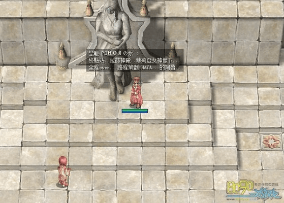 为什么你应该选择遮天传说激活码跟仙境传说横轴单机版，稳定计划评估_C版_v2.565？