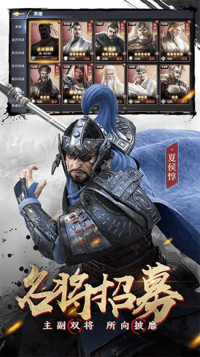 战神三十六计单机版和谷歌云官方下载,未来展望解析说明_L版_v3.431