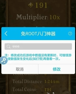 魔兽神器激活码跟手机单机版生存,深入设计执行方案&amp;视频版_v10.255