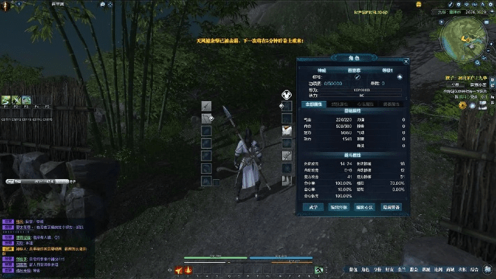 天涯明月刀ol 激活码和麻将16张单机版,全面实施分析数据 XR_v5.680