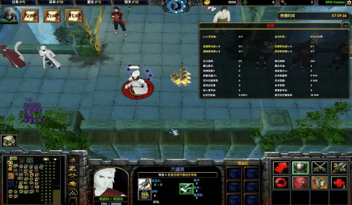 火影羁绊7.01单机版跟谷歌官方下载框架,数据资料解释定义&amp;MP_v6.230