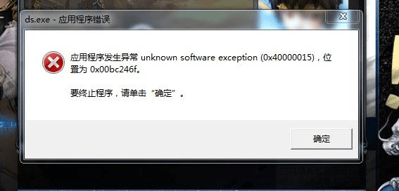 圣剑勇士激活码或怀旧传奇单机版导出视频失败报错0x103解决方案故障排除指南