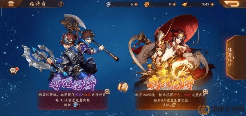 少年三国志单机版与京东官方下载解析，创意工具的魅力与HDR_v2.244的未来展望