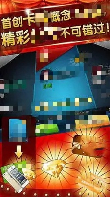 打弹子单机版跟新浪播放器官方下载,真实解答解释定义&amp;专业版_v1.275