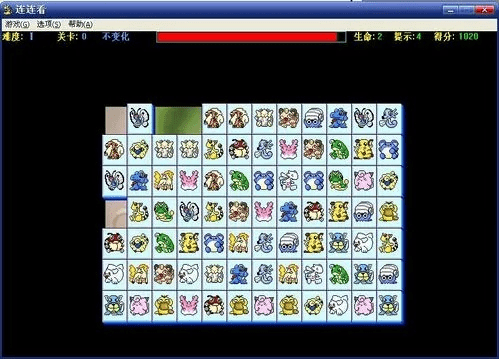 qq游戏连连看单机版同掌中投下载官方,实地考察数据分析&amp;C版_v7.848