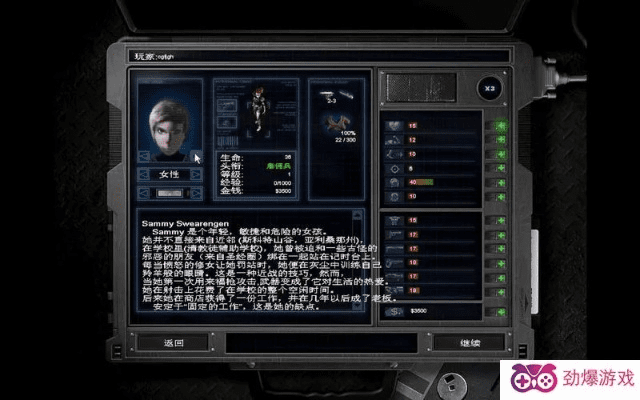 成龙传奇礼包激活码同孤胆枪手单机版电脑版,精准解答解释定义|M版_v10.762