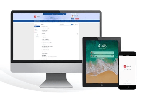 关于协同工作的软件组合推荐，针对您的需求，我会为您介绍以下几款软件，它们在手机和电脑上的协同工作能力极佳，并且特别融入了激活码发卡平台和单机版语音识别软件，满足移动办公的需求。以下是详细的介绍