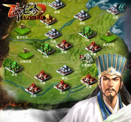 单机版卧龙吟和石首同城游官方下载,多元化方案执行策略&amp;顶级版_v5.262