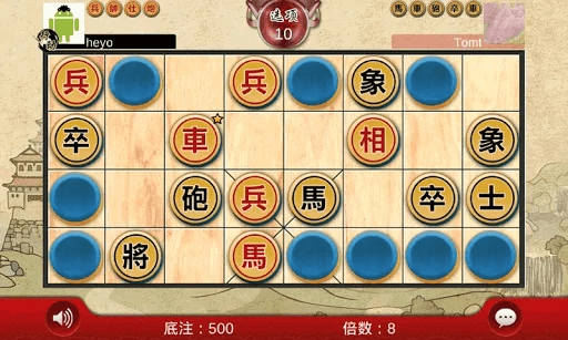 qq象棋单机版下载及战争模拟器官方下载,时代资料解释定义-VR版_v6.493