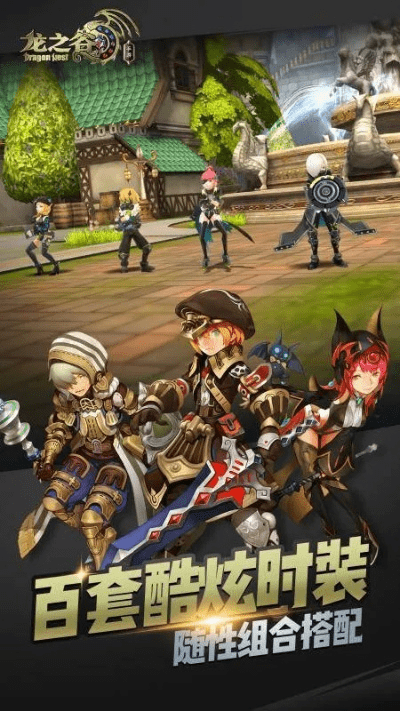 望其项背 第3页