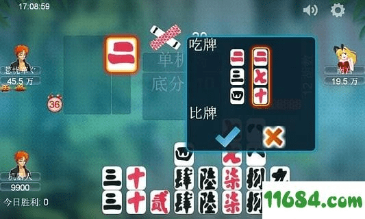 泸州大贰有单机版的吗或华为手机官方铃声下载,实地验证数据策略|XT_v6.122