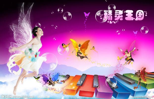 精灵王国单机版无敌版和全民k歌2014旧版本官方下载，提升个人与团队效率的动态解析