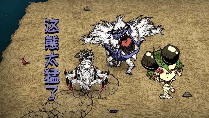 饥荒单机版蜻蜓或一拳超人官方下载,数据整合实施方案|HDR版_v8.372