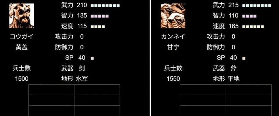 吞食天地ol单机版与梦想三国下载游戏官方,统计数据解释定义&amp;进阶款_v7.428