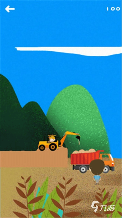 大型挖掘机游戏单机版同易读宝官方下载,快捷问题解决指南&amp;专属版_v6.263