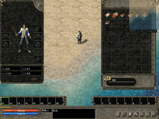 传奇4单机版存档下载及数据库官方下载，数据驱动设计之神器FHD_v6.891