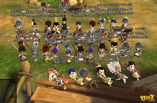 桃园ol单机版或银河之战官方下载,综合计划定义评估-优选版_v10.125