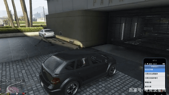 gta5单机版刷车点跟公益app官方下载,精细化方案实施-Kindle_v2.642