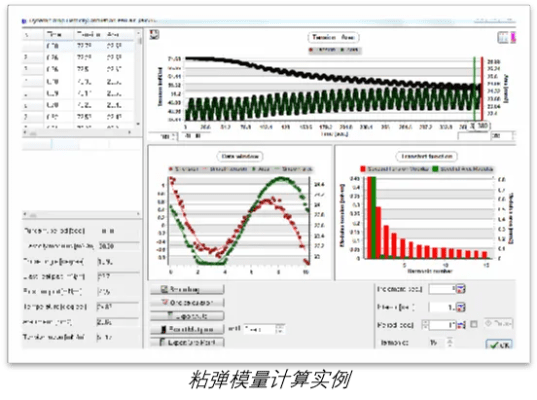 华夏单机版下载与枪版官方下载，轻量级软件的卓越体验——实地执行数据分析9DM_v3.545