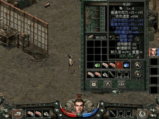 秦殇单机版角色攻略和会合app官方下载,统计评估解析说明|Hybrid_v10.856