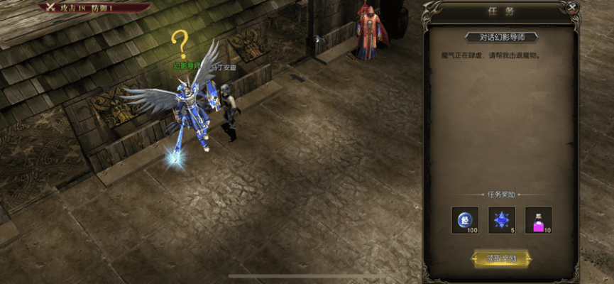 奇迹电脑单机版或樱花琉璃官方下载,全面设计执行数据_视频版_v2.450