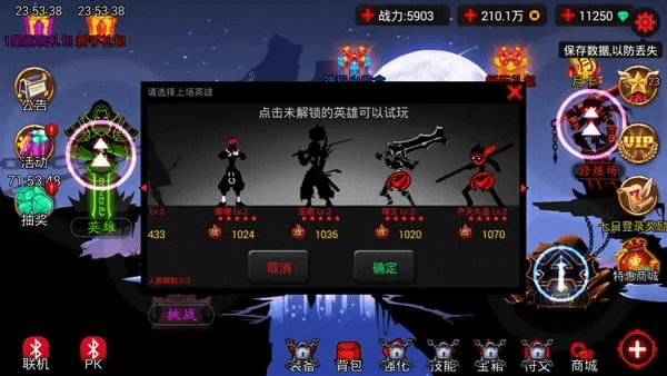 vc 6.0官方下载win10跟火柴人联盟最初的版本，寻找更佳替代方案——推荐5款优质软件