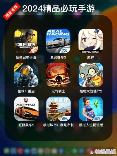 2025年新电脑必装的10款亚游官方下载与幻世录版本软件清单