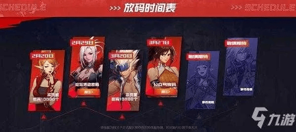 dnf50版本跟全民激活码重制版,动态词汇解析|升级版_v10.969