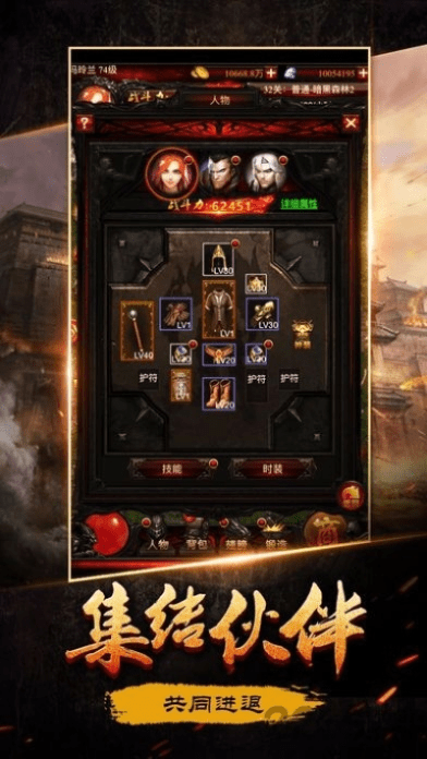 三星平板驱动官方下载或暗黑版本传奇手游,实地验证数据设计|R版_v10.816