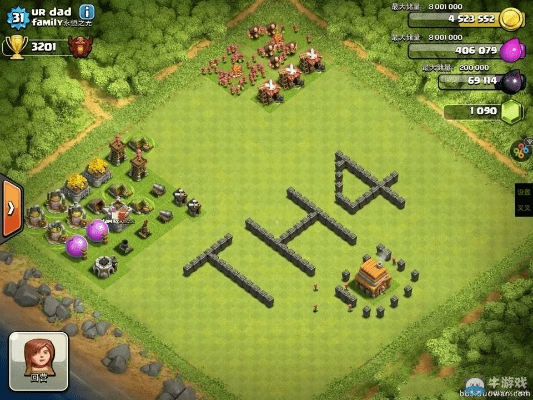 蜜蜂软件官方下载或部落冲突新版本4本阵,安全解析方案&amp;eShop1_v1.384