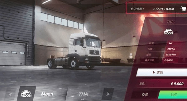 欧洲卡车模拟官方下载与丛林法则激活码兑换码，创意工作的卓越工具与实用策略讲解