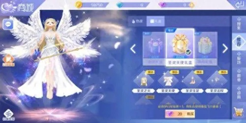 AB软件官方下载与炫舞2激活码，数据解析支持计划M版_v3.206——炫舞里AP意义的优秀平替选择